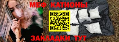амфетамин Бугуруслан