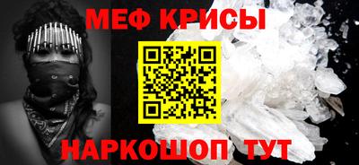 сатива Бузулук