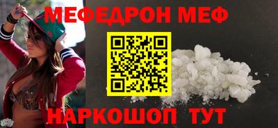 кокаин колумбия Будённовск