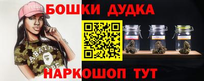 сатива Бузулук