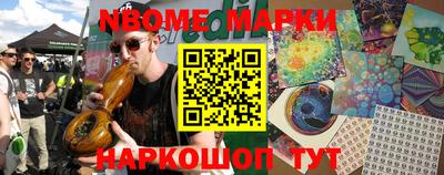 амфетамин Бугуруслан