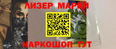 амфетамин Бугуруслан