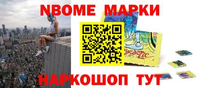 амфетамин Бугуруслан