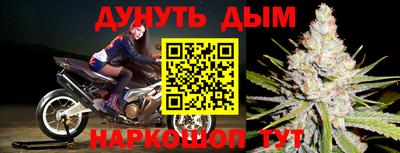амфетамин Бугуруслан