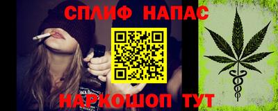 амфетамин Бугуруслан