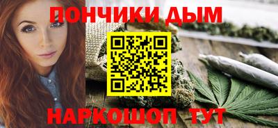 кокаин колумбия Будённовск