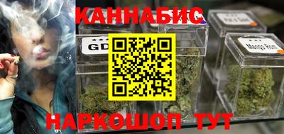 кокаин колумбия Будённовск