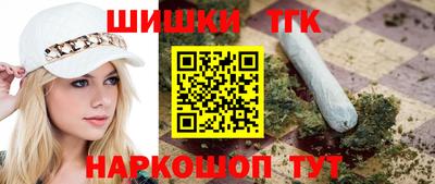кокаин колумбия Будённовск