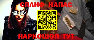 кокаин колумбия Будённовск