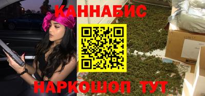 амфетамин Бугуруслан