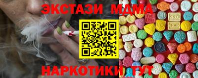 кокаин колумбия Будённовск