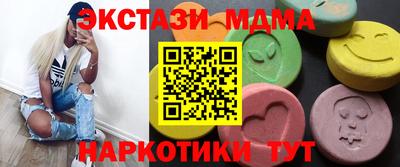сатива Бузулук