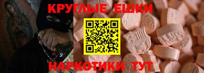 сатива Бузулук