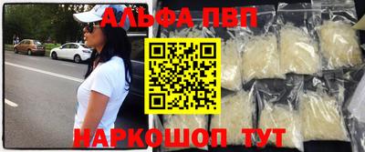 сатива Бузулук