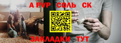 кокаин колумбия Будённовск