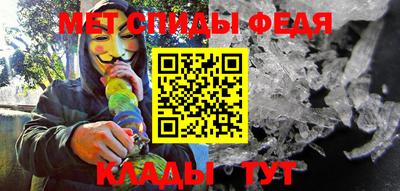 кокаин колумбия Будённовск