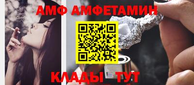 кокаин колумбия Будённовск