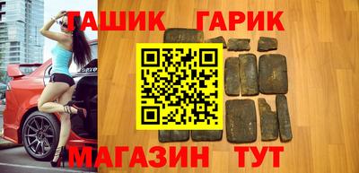 сатива Бузулук