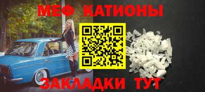 кокаин колумбия Будённовск